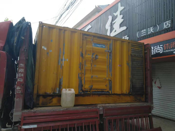 北海发电机组的结构分析及功能原理