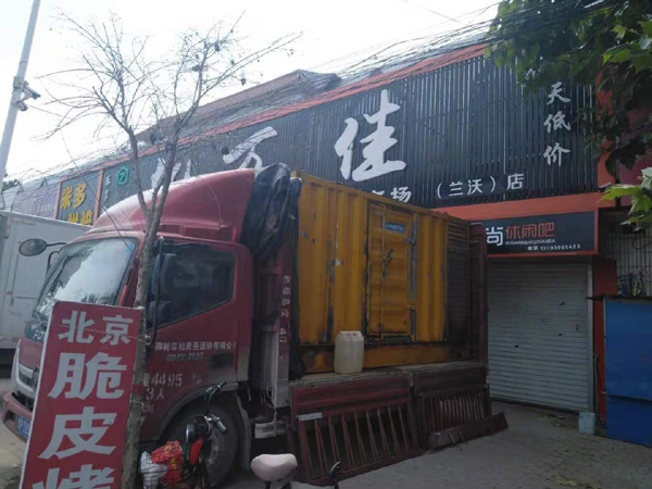 北海租赁发电机-柴油发电机组在火车站的应用 