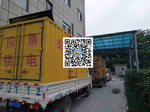 北海出租发电机-柴油发电机组启动困难的原因有哪些？