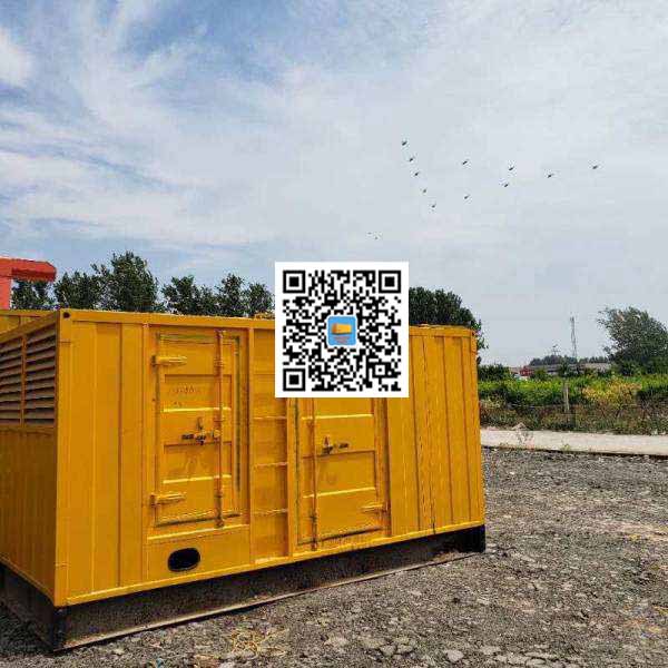 北海发电机出租发电机电刷的结构与作用是什么