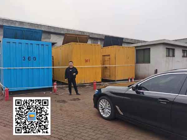 北海柴油发电机组的维护保养方案